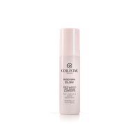 rigenera glow tratamiento antiarrugas iluminador 50ml