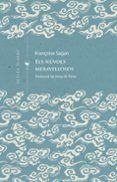 Els núvols meravellosos