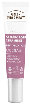 Green Pharmacy Contorno Ojos Rosa de Damasco + Ceramidas 15 ml