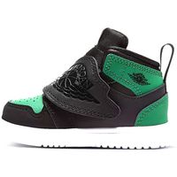 nike zapatillas altas - para nina