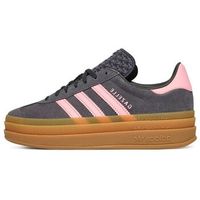 adidas zapatillas gazelle para nino