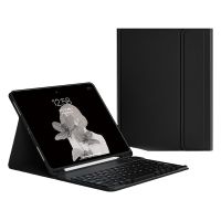 royal bailey ps45 funda con bluetooth teclado para ipad mini 12345 negro