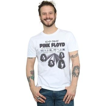 Pink Floyd Camiseta BI44146 para hombre