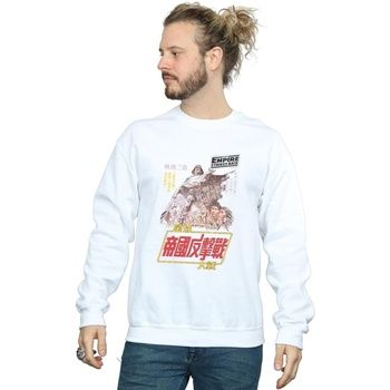 Disney Jersey The Empire Strikes Back para hombre
