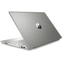 hp pavilion 15-cs1506sa 156 intelu0026regcore i7 laptop - 256 gb ssd silver silver