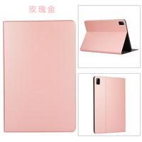 funda tablet compatible para tablet  redmi pad de 106 pulgadas  funda protectora delgada a prueba de golpes funda trasera de tpu multisuave auto sleepwake