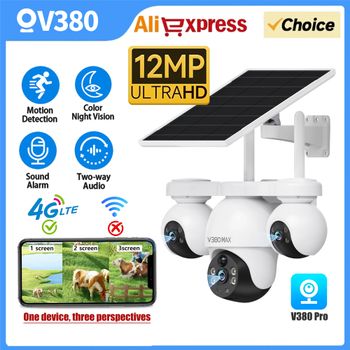 Cámara IP Solar de 12MP, 4G, para Exteriores, con Triple Lente, Triple Pantalla, Seguridad, Visión Nocturna a Todo Color, Cámara CCTV Impermeable