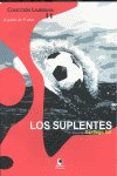 los suplentes