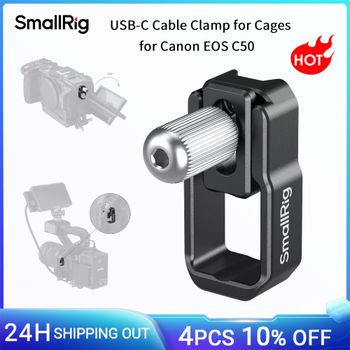 Abrazadera de cable USB-C SmallRig para kit de jaula Canon C50 5656, 5657, 5658, 5809, liberación rápida, garantiza una transmisión de señal estable -5660