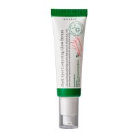 axis-y cosmetica facial dark spot correcting glow serum serum facial antimanchas