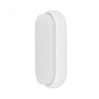 aplique de exterior led yucatan 12w ii
