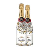 veuve ambal collection mandala brut cremant 75 cl 115 vol pack de 2 unidades
