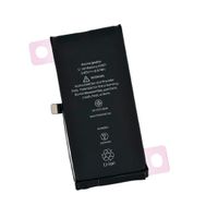 bateria compatible con iphone 13 mini 2406mah  adhesivo envio 24h envio gratis 24h