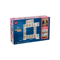 lego 41839 rotulo