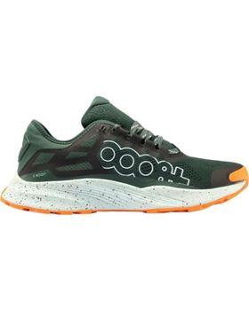 de 8000 ZAPATILLAS TIGOR 2 24L VERDE