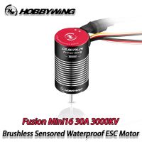 hobbywing quicrun fusion mini 16 30a 3000kv motor sin escobillas sensorizado esc 2 en 1 combo impermeable para coche rc crawler 116 118