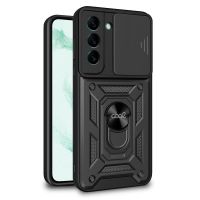 cool funda hard ring negro para samsung galaxy s22 plus s906