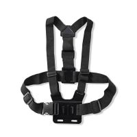 arnes de pecho para camara nedis acmk05 negro