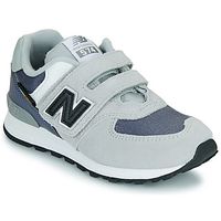 new balance zapatillas 574 para nino