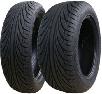 Kenda KR20 Kanine ( 205/45 R16 TL 77T Rueda trasera )