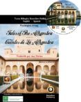 cuentos de la alhambra = tales of the alhambra (incluye cd) (edic ion