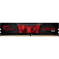 gskill aegis ddr4 3000mhz pc4-24000 8gb cl16