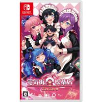 maid cafe on electric street importacion japonesa - nintendo switch - nuevo precintado