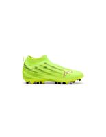 botas de futbol puma ultra 6 match ll mgamarillo-p nino