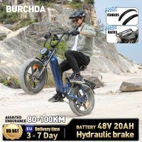 bicicleta electrica urbana burchda new az20 bateria de litio de 48v20ah bicicleta electrica de 20 pulgadas fatbike 40 para adultos