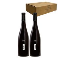habla n vol29 - pack 2 botellas 75 cl - 13 vol