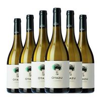senorio de otazu vino blanco palacio de otazu navarra crianza 75 cl 135 vol pack de 6 unidades