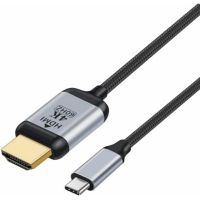 cable hdmi a tipo-c cool 8434847082608 18 m ultra 4k universal