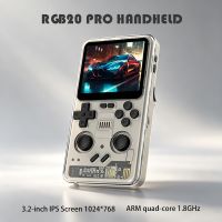 consola de videojuegos retro rgb20 pro con pantalla ips de 32 pulgadas 1024768 procesador arm de cuatro nucleos a 18ghz rk3566 sistema de codigo abierto linux