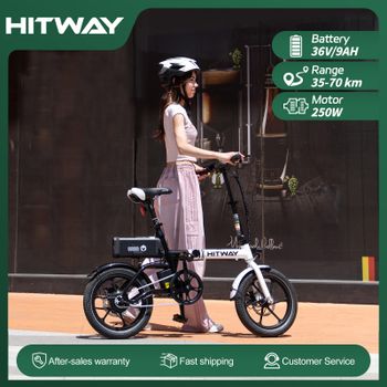 Bicicleta Eléctrica Hitway Bk35S, Bicicleta Eléctrica de 16” y 250W para Ciudad, Autonomía Máxima de 25-60Km, para Hombres y Mujeres