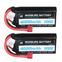 bateria lipo marslipo 74v 4000mah 100c 2s con conector t para coche rc