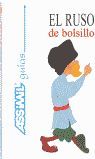 ruso de bolsilloel