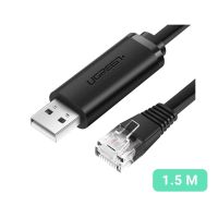 cable consola ugreen cm204 usb 20 rj45 15m ftdi plug and play antienredos