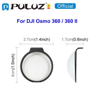 Protector de lente de vidrio óptico HD PULUZ para DJI Osmo 360 / 360 II, accesorios protectores de lente de vidrio templado con dureza 10H