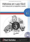 historias en ruso facil b2-3 + cd audio