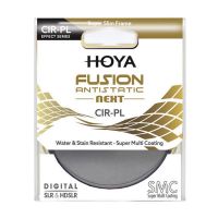 filtro de lente hoya fusion antistatic next cir-pl 55 mm antirreflejo resistente