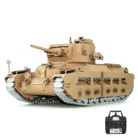 tanque de batalla tongde model e2410 e2410u e2410uc matilda mk iiiiv rtr 116 24g rc con humo sonido disparo luz l