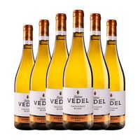 herrero vino blanco janine vedel rueda 75 cl 135 vol pack de 6 unidades
