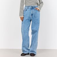 levete room kosa denim jeans - w26