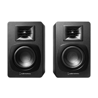 altavoces estanteria amplificados