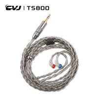 cvj ts800 cable de actualizacion de audio hifi auriculares cable de ocho trenzas chapado en plata para 253544mm