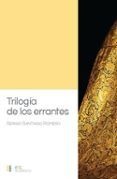 Trilogía de los errantes