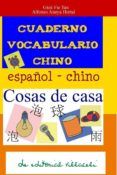 cuaderno para aprender chino: cosas de casa