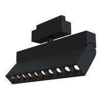 foco de carril magnetico points rot ii s35 20w