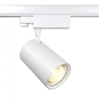 Foco de carril trifásico led vuoro ii trinity (26w)