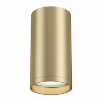 plafon de techo focus s